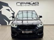 BMW X3 III (G01) Ростов-на-Дону  - изображение 33