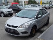 Ford Focus II Рестайлинг Санкт-Петербург  - изображение 21