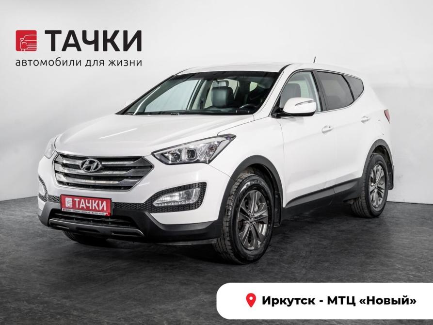 Hyundai Santa Fe III Иркутск  - изображение 1