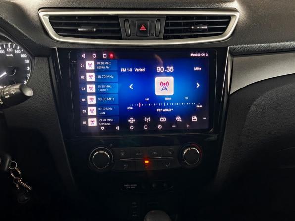Nissan Qashqai II с пробегом 2014 года, цена 1 350 000 рублей, 138500 км, внедорожник, Автокод Объявления