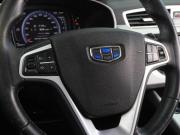 Geely Atlas I Воронеж  - изображение 37