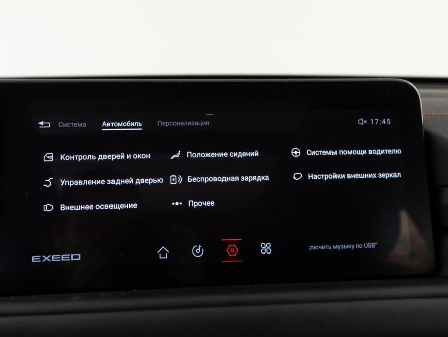 Exeed TXL I Рестайлинг Москва  - изображение 24