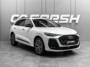 Audi Q5 III Тюмень  - изображение 41