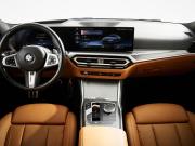 BMW 3 серии VII (G2x) Рестайлинг Москва  - изображение 36