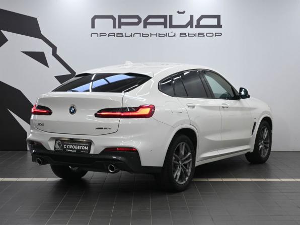 BMW X4 II (G02) с пробегом 2020 года, цена 5 099 900 рублей, 81180 км, внедорожник, Автокод Объявления