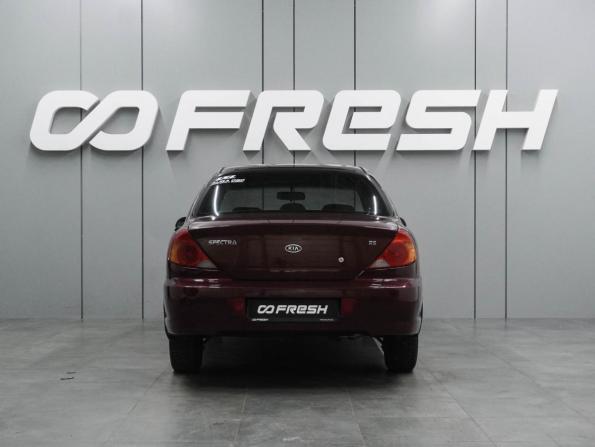 Kia Spectra I Рестайлинг 2 с пробегом 2008 года, цена 399 000 рублей, 263019 км, седан, Автокод Объявления