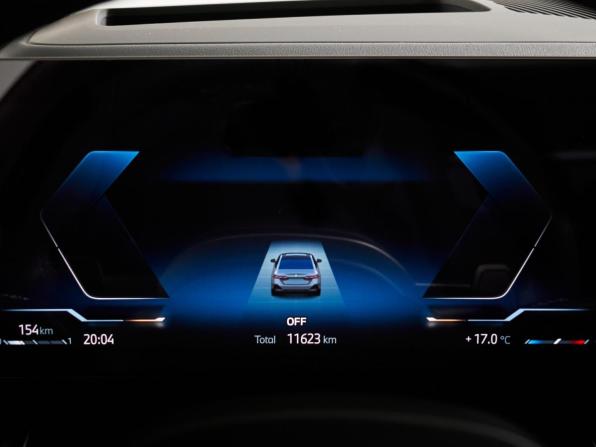 BMW 5 серии VIII (G60/G61/G68) с пробегом 2025 года, цена 9 250 000 рублей, 11650 км, седан, Автокод Объявления