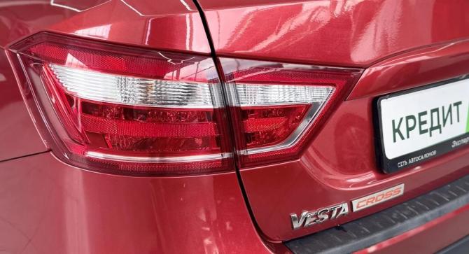 Lada (ВАЗ) Vesta I с пробегом 2018 года, цена 1 249 000 рублей, 67700 км, универсал, Автокод Объявления