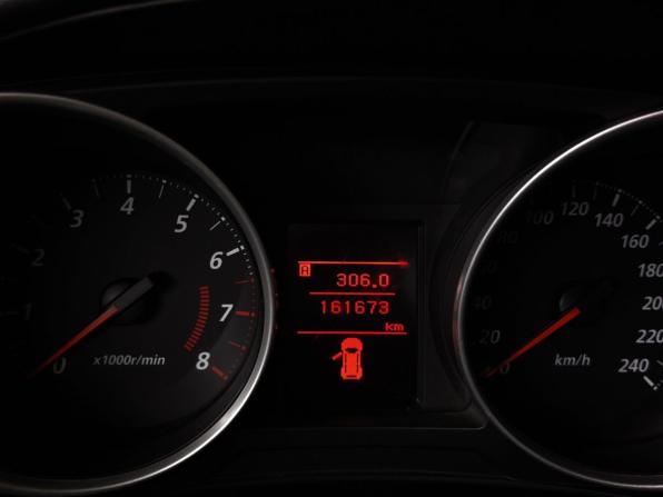 Mitsubishi ASX I с пробегом 2012 года, цена 897 000 рублей, 161671 км, внедорожник, Автокод Объявления