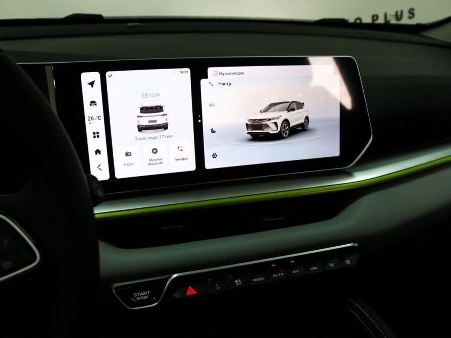 Geely Coolray I Рестайлинг Минеральные Воды  - изображение 11
