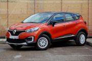 Renault Kaptur I Уфа  - изображение 24