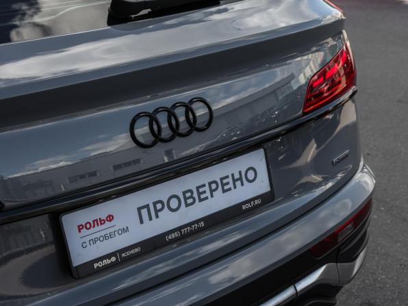 Audi Q5 Sportback I (FY) с пробегом 2020 года, цена 4 490 000 рублей, 36056 км, внедорожник, Автокод Объявления
