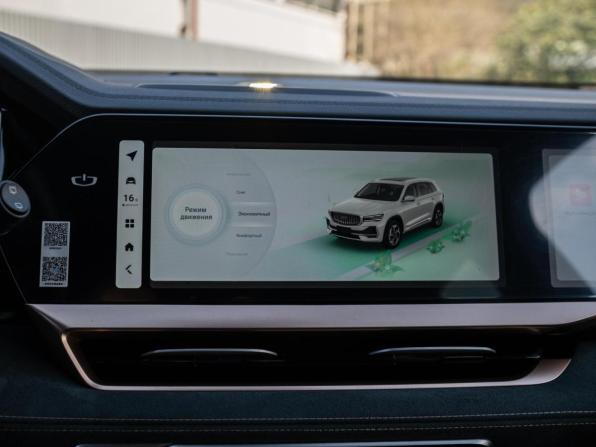 Geely Monjaro I с пробегом 2023 года, цена 3 259 000 рублей, 50653 км, внедорожник, Автокод Объявления