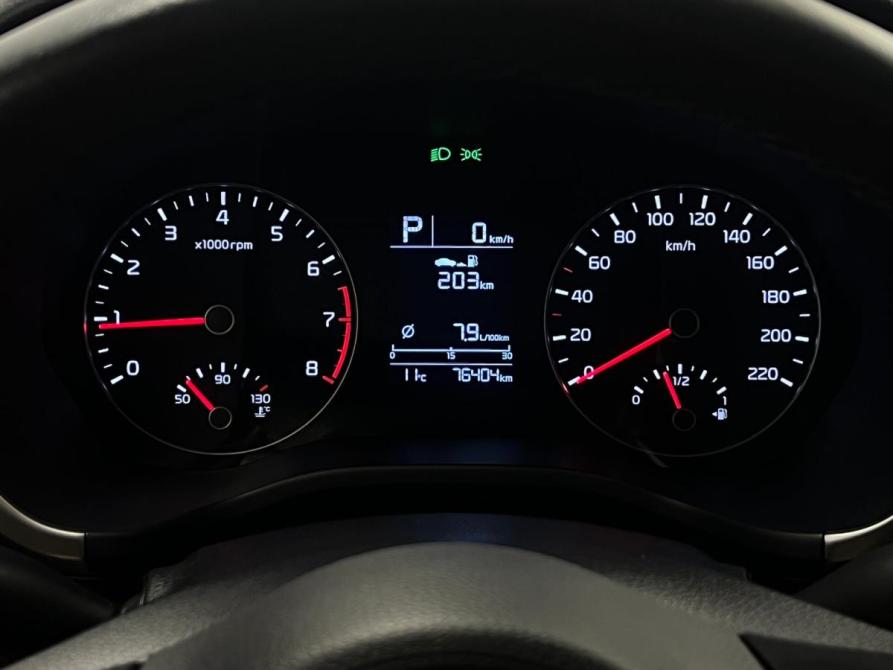 Kia Rio IV Рестайлинг Санкт-Петербург  - изображение 15