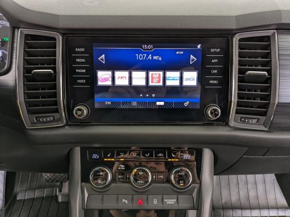 Skoda Kodiaq I с пробегом 2019 года, цена 3 100 000 рублей, 92984 км, внедорожник, Автокод Объявления