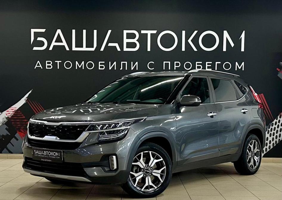 Kia Seltos I Уфа  - изображение 1