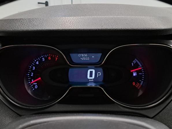 Renault Kaptur I с пробегом 2019 года, цена 1 417 000 рублей, 137657 км, внедорожник, Автокод Объявления