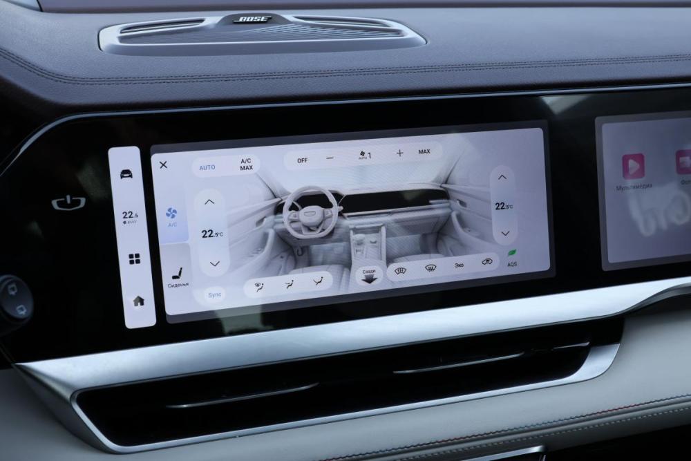 Geely Monjaro I Москва  - изображение 20