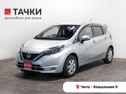 Nissan Note II Рестайлинг Чита  - изображение 22