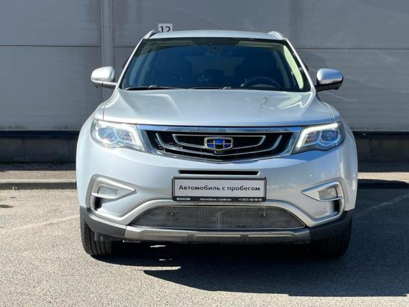 Geely Atlas I с пробегом 2019 года, цена 1 309 000 рублей, 176802 км, внедорожник, Автокод Объявления