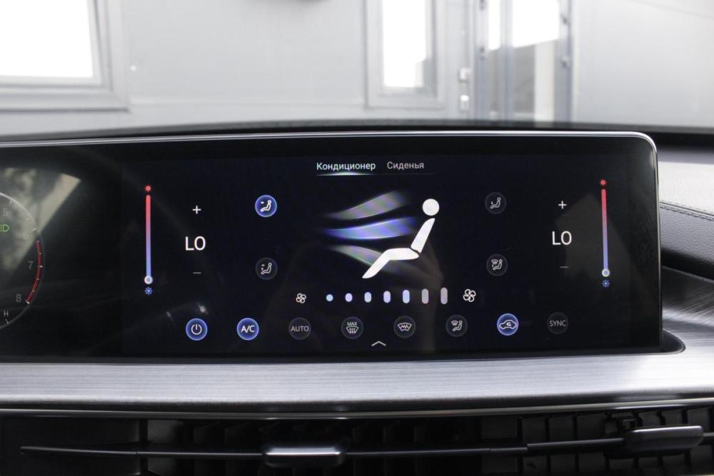 Chery Tiggo 7 Pro Max I Брянск  - изображение 14