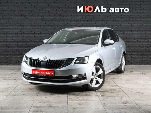 Skoda Octavia III (A7) Рестайлинг с пробегом 2017 года, цена 1 690 000 рублей, 130430 км, лифтбек, Автокод Объявления