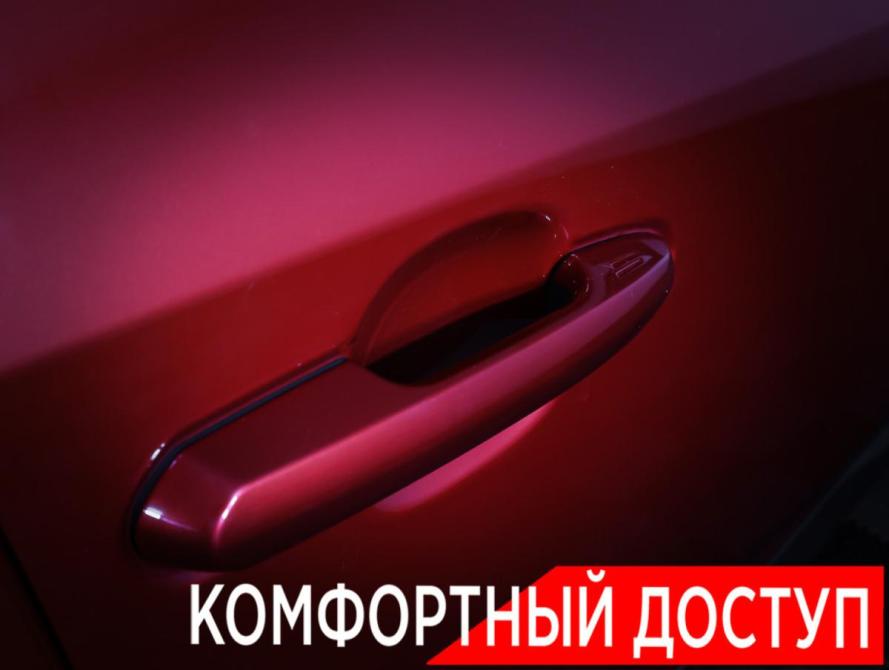 Toyota RAV4 V (XA50) Москва  - изображение 24