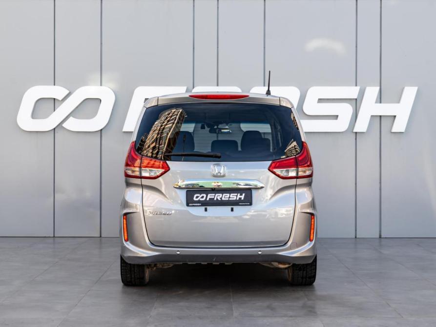 Honda Freed II Рестайлинг Краснодар  - изображение 4