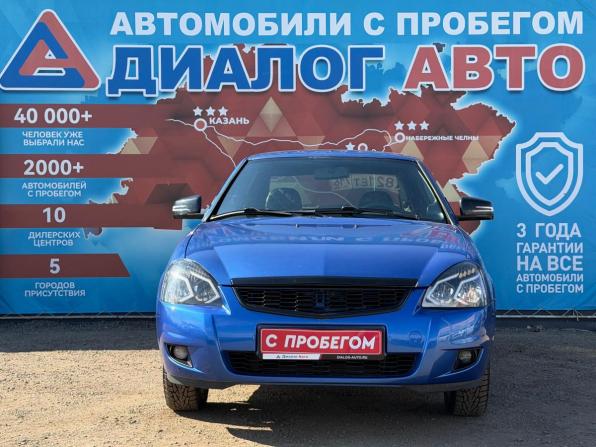 Lada (ВАЗ) Priora I Рестайлинг с пробегом 2017 года, цена 640 000 рублей, 122662 км, седан, Автокод Объявления