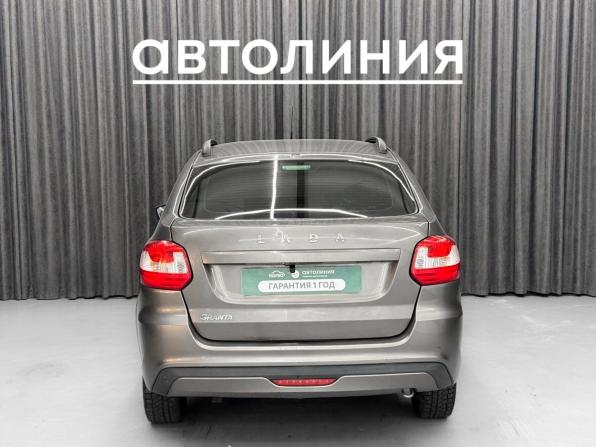 Lada (ВАЗ) Granta I Рестайлинг с пробегом 2019 года, цена 560 000 рублей, 70000 км, седан, Автокод Объявления