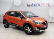 Renault Kaptur I Подольск  - изображение 26