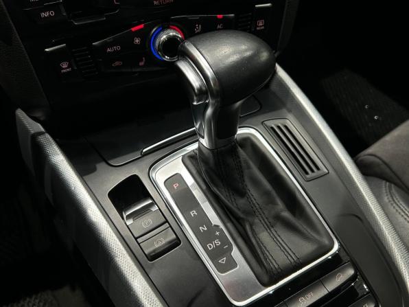 Audi Q5 I (8R) Рестайлинг с пробегом 2014 года, цена 1 999 000 рублей, 103100 км, внедорожник, Автокод Объявления