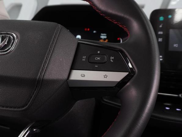 Changan CS55 Plus II с пробегом 2024 года, цена 2 279 000 рублей, 18043 км, внедорожник, Автокод Объявления