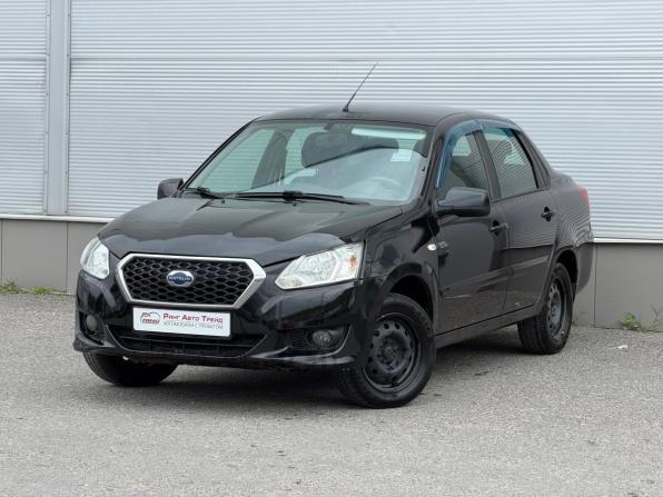 Datsun on-DO I