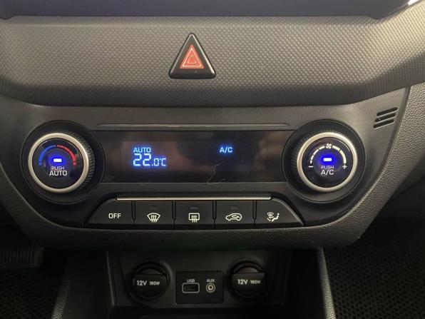 Hyundai Creta I с пробегом 2018 года, цена 1 529 000 рублей, 182500 км, внедорожник, Автокод Объявления