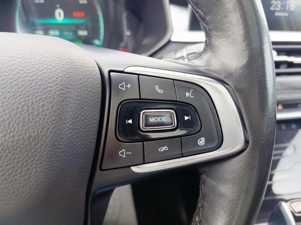 Chery Tiggo 7 Pro I с пробегом 2021 года, цена 1 549 995 рублей, 64709 км, внедорожник, Автокод Объявления