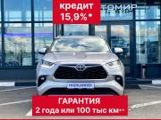 Toyota Highlander IV (XU70) Челябинск  - изображение 40
