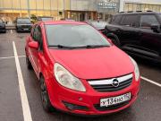 Opel Corsa D Санкт-Петербург  - изображение 5