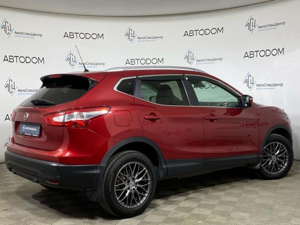 Nissan Qashqai II с пробегом 2014 года, цена 1 479 000 рублей, 183500 км, внедорожник, Автокод Объявления