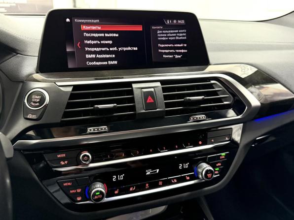 BMW X3 III (G01) с пробегом 2021 года, цена 4 595 000 рублей, 52029 км, внедорожник, Автокод Объявления
