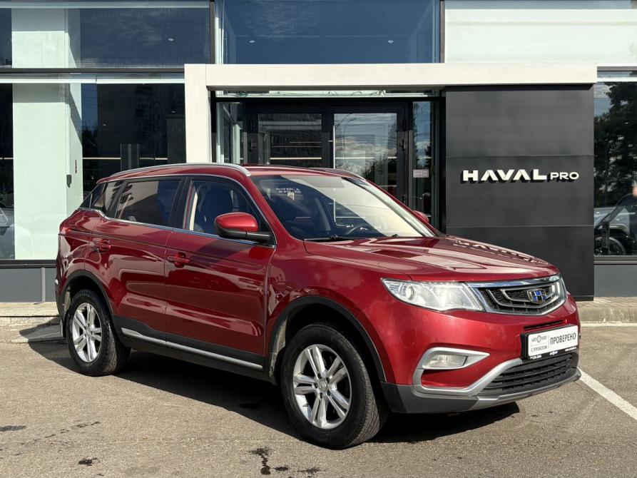 Geely Atlas I Москва  - изображение 3