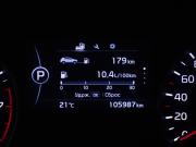 Kia Sportage IV Москва  - изображение 31