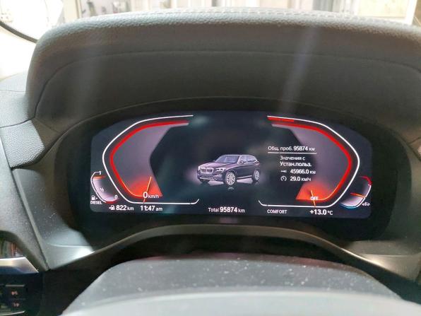 BMW X3 III (G01) с пробегом 2019 года, цена 4 380 000 рублей, 45965 км, внедорожник, Автокод Объявления