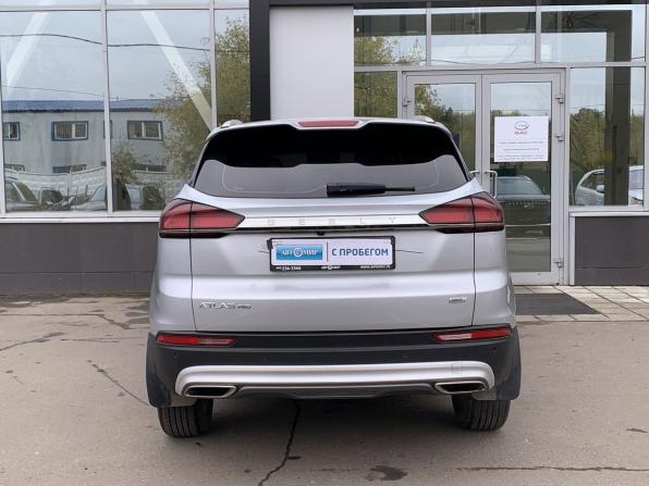 Geely Atlas Pro с пробегом 2023 года, цена 1 999 000 рублей, 74500 км, внедорожник, Автокод Объявления