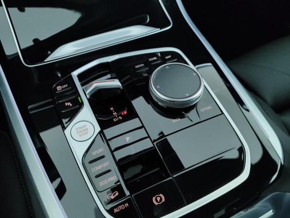 BMW X5 IV (G05/G18) Рестайлинг с пробегом 2025 года, цена 13 990 000 рублей, 8405 км, внедорожник, Автокод Объявления