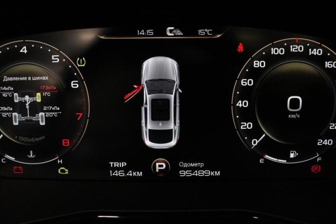 Geely Tugella I с пробегом 2020 года, цена 2 499 000 рублей, 95488 км, внедорожник, Автокод Объявления