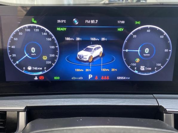 Chery Tiggo 8 Pro Plug-in Hybrid с пробегом 2023 года, цена 2 755 000 рублей, 68944 км, внедорожник, Автокод Объявления
