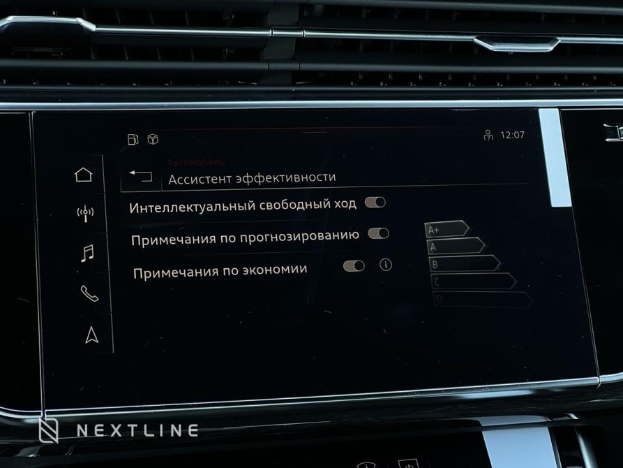 Audi Q7 II (4M) Рестайлинг 2 Самара  - изображение 23
