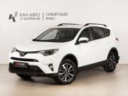 Toyota RAV4 IV (XA40) Рестайлинг Казань  - изображение 9