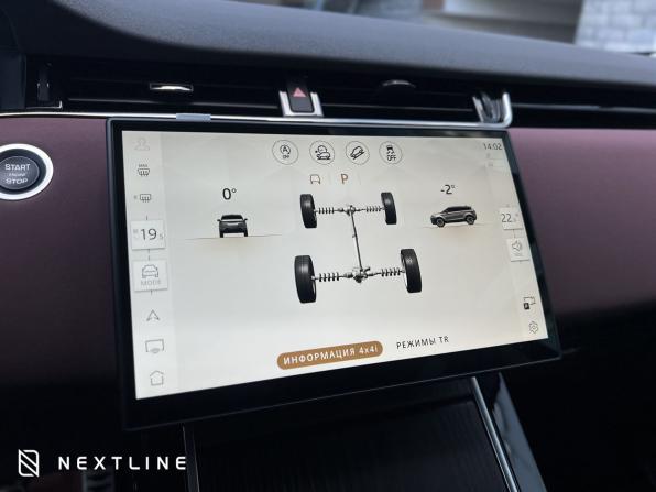 Новый Land Rover Range Rover Evoque II Рестайлинг 2025 года, цена 6 490 000 рублей, внедорожник, Автокод Объявления